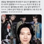 [NCT즌] 이블<b>트윈</b>❤️❤️❤️