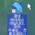 얘들아 나 부반장 확정인데