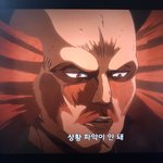 [진격의거인] 후없선이랑 책 또 뭐 <b>사지</b> 추천 좀 아무나