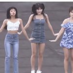 <b>손채영</b> 비율 좋아
