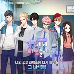 [댓글부탁해] ㅊㅂ)논란)인강 60분짜리 다 듣는데 120분 걸림