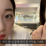 [댓글부탁해] <b>이</b> <b>유튜버</b> 연예인 닮음