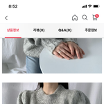 [추반] 니트 살까 말까 추반 해줭