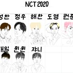 [NCT즌] 나 애들 그릴때 뭔가 하나가 빠진것같이그림
