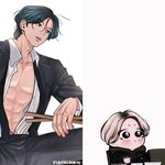 [방탄소년단] 정국 <b>vs</b> 정구기