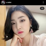 [댓글부탁해] 유나님 속눈썹 뭐 붙인걸까..