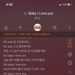 [펜타곤] 엔터 끝!! 유니들 달료가