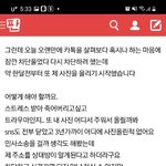 <b>증거</b> ㅋㅋ