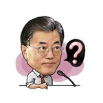 <b>내</b><b>눈</b> 몇타치????