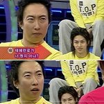 [스키즈] 테이들아 내가 스테이로 삼행시 해볼게