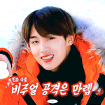 [시즈니] 우리 애를 찾습니다 이름 동<b>윈윈</b> 나이2살 하..찾습니다...