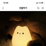 [댓글부탁해] 며칠째 남자 얘기네 <b>톡선</b>은