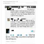 [세븐틴] <b>플디</b> ㄹㅇ 고소 많이 하는 구나