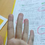 [댓글부탁해] 정신차리니까 내 손에 샤프<b>흔적</b> 오짐