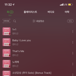 [펜타곤] 유니들 오늘 <b>프리징</b> 총공 없어ㅠㅠ
