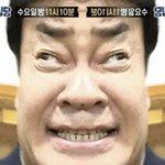 [NCT즌] 하 나 진짜 짜증나다못해 웃음나옴ㅋㅅㅋㄱㅋㄱㅋㄱㅋㄱㅋㅋㅋㅋㅋㅋㅋ