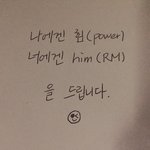 아미들아 빡칠 때마다 이짤 보셈