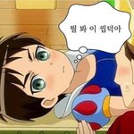 [진격의거인] ❗이번 주 전력 60분 주제 투표❗