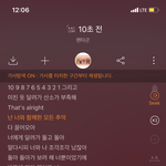 [펜타곤] 유니들 <b>톡</b><b>선</b> 갔어!!!!!!!!!!!썸넬 바꿀까..?...