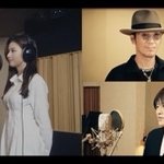 [드루와] 트와이스 <b>사나</b> 일본 가수와 콜라보