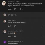 [더보이즈] 얘들아 <b>유튜브</b> 왕덤영상 댓글 많이 써주자