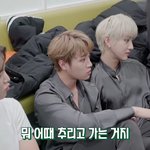 [골든차일드] 대열찌의 리더답지 않은 <b>모습들</b>
