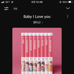 [펜타곤] 유니들아 지금 <b>제일</b> <b>중요</b>해!