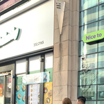 [댓글부탁해] <b>공혁</b>준 산범 옆에 있는데 길빵하네