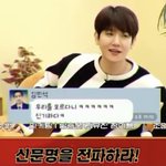 [드루와] 엑소 백현이 <b>문특</b>에서 카스썰 읽음ㅋㅋㅋㅋㅋㅋㅋㅋㅋㅋㅋㅋㅋ