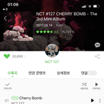 [NCT즌] 이때 너무 좋음