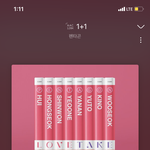 [펜타곤] 스밍때문에 이제서 무대본 뒷북 유니의 후기