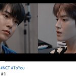 [NCT즌] <b>갠적</b>으로