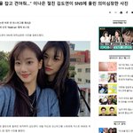 이나은 김도연이 <b>실드</b>친다