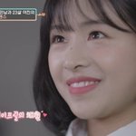 에이프릴 김채원 듣보임