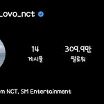 [NCT즌] 나 <b>대체</b> 인스타 왜이럼