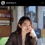 서신애 인스타?