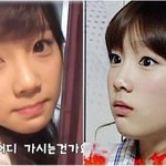 [댓글부탁해] 타투하고 싶다