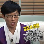 [드루와] 펜트하우스 콘서트 하면 좋겠다