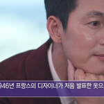 정우성이 알고 있는 비키니