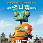 아카데미 장편 애니메이션 부분 역대 수상작2