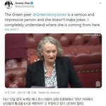 영국 <b>페미니즘</b> 근황