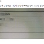 [세븐틴] 이 <b>사진</b> 처음보는거 같은데