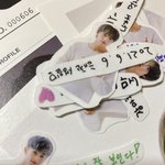 [NCT즌] <b>아</b> 시그 스트<b>커</b> 자르고 있는데 손 쥐날 것 같음