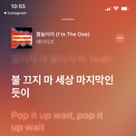 어제 음방 보다가 띵곡 발견함