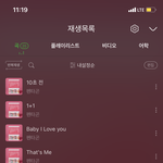 [펜타곤] 형구의 <b>사회</b>생활