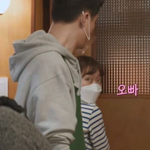 뭔가 설렘재질인 조인성과 <b>박경혜</b>