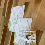 [이것좀봐줘] 인생<b>역전</b>에 로또보다 훨씬 좋네요....