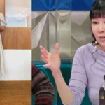 사유리 <b>입담</b> 미쳤넼ㅋㅋㅋ