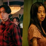 오월의 청춘 <b>대본</b> 리딩샷 뜸