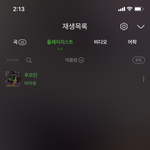 [ㅈㄱㄴ] <b>한여름밤</b>에 어울리는 노래 추천좀해주라